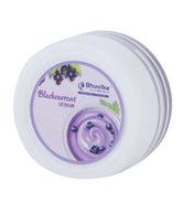 Black Currant Lipbalm (10gm)